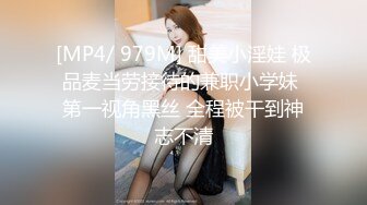 香蕉视频 xjx-0028 穿开档丝袜的小姨-北野爱