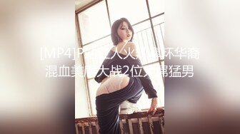 [2DF2]战狼行动肌肉男约了个高颜值妹子，情趣装黑丝扣弄无毛粉穴上位骑乘 [MP4/166MB][BT种子]