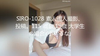 【解说】寂寞母亲 色儿子 DASS-127