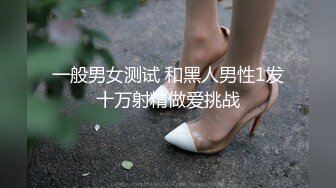 剧情演绎老哥足疗按摩勾搭女技师的!