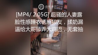 镜花风月之螺女挑情