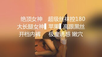 早期东莞ISO桑拿系列 (13)