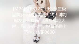 老李极品探花3P兼职小少妇，抠着骚逼让她给口交深喉，各种姿势两个骚男轮草浪女，浪荡呻吟精彩不要错过