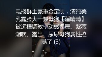 无套SM小骚7床上无敌骚，逼真的超级肥有夫妻一起玩的吗