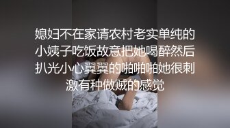 剧情演绎网红美女家里冰箱坏了找维修员上门修理主动勾引赖赖唧唧很饥渴求在厨房操她抱起来干呻吟给力对白淫荡