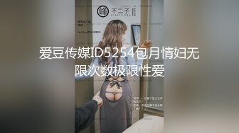 宅男福利，推特极品露脸女神【布丁大法】尺度突破露鲍，内裤上沾满了淫水，紫薇呻吟，这谁顶得住 (1)