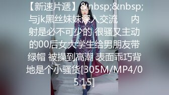 国产麻豆AV MDWP MDWP0019 淫行咖啡厅 新人女优 李允熙