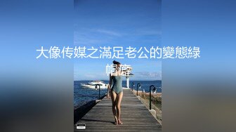 原创骚逼王丽君