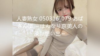 -我有一台拖拉机约会一字马倒立骚女 瑜伽身材超好 豹纹内裤展示了