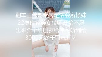 94前女友蜜桃臀