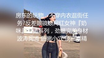 男友出差，女友谎称做头发实际却在酒吧厕所被人猎艳！直呼「不要了～要死了～救命」