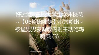 無敵清純美少女，難得的本人比照片還漂亮的外圍女神，小哥哥太猛了，遲遲不繳槍 妹子一臉嫌棄又很無奈 硬着頭皮繼續