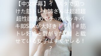 【乱伦❤️通奸大神】善良的小嫂子✿ 彻底沦为玩物的嫂子 很配合让小叔子调教 边肏边滴蜡 不受控制的挛动 菊穴双开