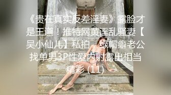 《顶级⭐重磅☛极品反差》露脸才是王道！OnlyFans野性前卫刺青巨乳女网红【panid】不雅私拍，这对车大灯是真的太顶了 (5)