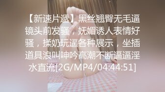 [MP4/372MB]烏托邦 WTB007 探索全新敏感帶 色女速成計畫 華人第壹 素人妄想映像系列 林思妤