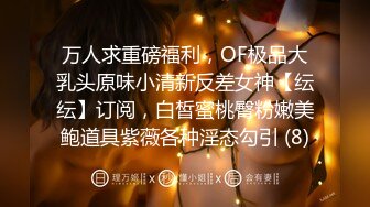 【新速片遞】 漂亮小少妇吃鸡啪啪 骚一点 啊啊轻点轻点 我腿没力了 被大鸡吧各种高难度猛怼 操的有气无力 在都站不稳 [1560MB/MP4/01:16:10]