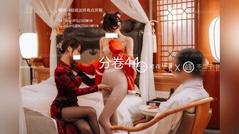 [MP4/2.2GB]大神作品 學妹的風情無法抵擋，年輕嫩嫩肉體驕小精致流口水欲望沖動，抱著奮力沖刺啪啪抽插猛搞