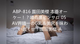 【91CM-022】东京湾恋人 #日本素人