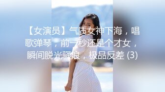 性感老婆自己玩乐