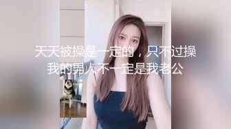 极品！八字巨乳肥臀美鲍乳环人妻女M【图图】各种道具调教啪啪，又骚又反差天生炮架子 (8)