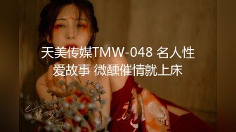 【自整理】国产女优李蓉蓉合集【95V】 (76)