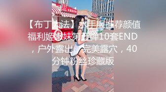 ❤️刚成年学妹【樱井】绝品身材 大奶粉嫩小穴~激情全裸~大黑牛自慰爆浆~