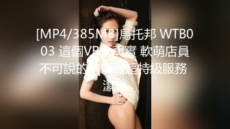 高顏值身材苗條美女主播脫光光床上全裸自摸秀逼逼