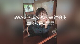 [MP4/ 694M]&nbsp;&nbsp; 周末点了个清纯女技师上门服务&nbsp;&nbsp;乳推磨屁股&nbsp;&nbsp;69姿势舔逼口交&nbsp;&nbsp;极品蜜桃美臀猛顶&nbsp