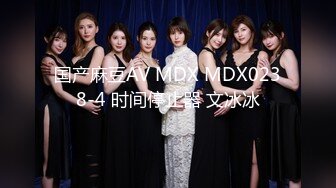 [2DF2] 二次元美妖cd元子 英俊的美貌骑乘后入，肏得很带感，被摸龟头爽爽的，直男猛艹一起猛射！ - soav_ev[MP4/94MB][BT种子]