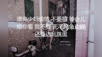 恋爱是盲目的小妹厕所自拍记录男友操自己