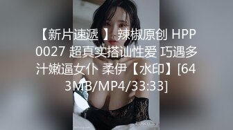 就喜欢玩老婆的骚逼，水特别多