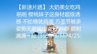 国产AV 精东影业 JD076 我是绿帽奴