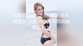 义乌骚妇要我大鸡巴抽打她