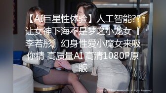 金发小妖女在家直播啪啪做爱女上位无套操逼，第一视角传教做爱