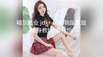 哺乳期宝妈! 【东瓜哈密瓜】无套啪啪~边啪啪自慰边挤奶~更新至3月26【95v】 (5)