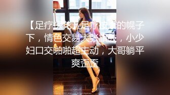 原创认证 乖女友发情变母狗