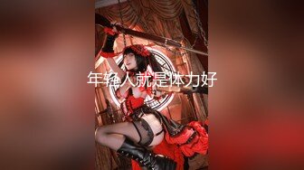 【新片速遞】 【极品推荐】极品泄密反差婊❤️推特新流出淫荡母狗Charlene Mae Rada与男友啪啪视图[73M/MP4/00:15:14]