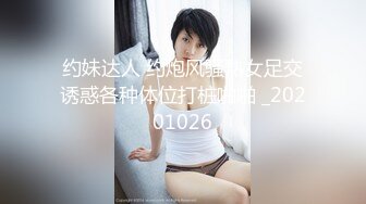 [MP4/ 3G] 3个00后嫩妹妹！超级嫩美臀粉穴！磨豆腐双头龙互插，幸福炮友操逼，妹妹真的太骚了