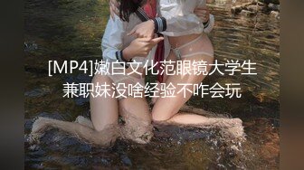 【黑客破解监控】偷拍来美容美体中心整形，阴部护理，BB脱毛等难得一见的私密满足你的好奇心 (6)