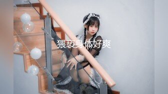 小和甜酒 - 魔理沙吃了蘑菇之后