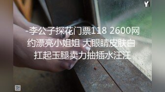 残念与种马,粗口猛禽