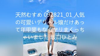 【台湾三级】夜夜春宵的女人2002