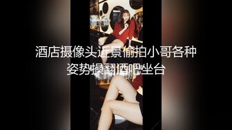 国产高品质巨乳萝莉福利姬「jiujiu」OF私拍 身材妖娆童颜巨乳馒头粉鲍