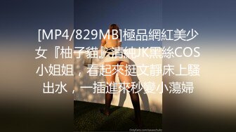 [2DF2] 对白有趣的屌哥约炮18岁的极品女大学生兼职妹3p,感觉是个套路婊说是为了给爸妈治病出来卖逼[MP4/97.4MB][BT种子]