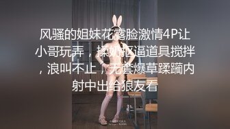 [MP4/ 449M] 少妇人妻在家啪啪 被大肉棒操的很舒坦 可以无套 但不能内射 只能射在逼上了