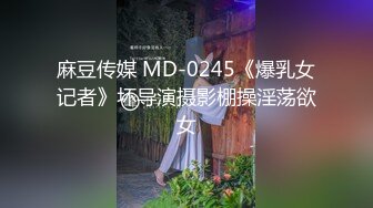 ★☆《最新流出露出女神》★☆极品大长腿苗条身材阴钉骚妻【金秘书】私拍，公园露出裸体做饭被金主后入穿情趣逛街淫水流了一内裤