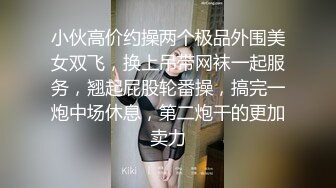 【极品推荐】居家小妹自慰大比拼【第二期】马桶上抠B篇[无水原版] (6)