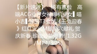 [MP4/ 869M]&nbsp;&nbsp;天津约啪直播偷拍一字马170苗条美眉大长腿劈开做爱2