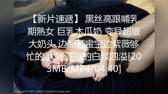 ✿【推特网黄】萝莉小母狗【采花小盗】找了单男一起操3P+✿极品车模回归！【美惠子】夺命A4腰 无敌翘臀 道具自慰！