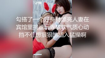 极品长腿美乳操起来非常爽